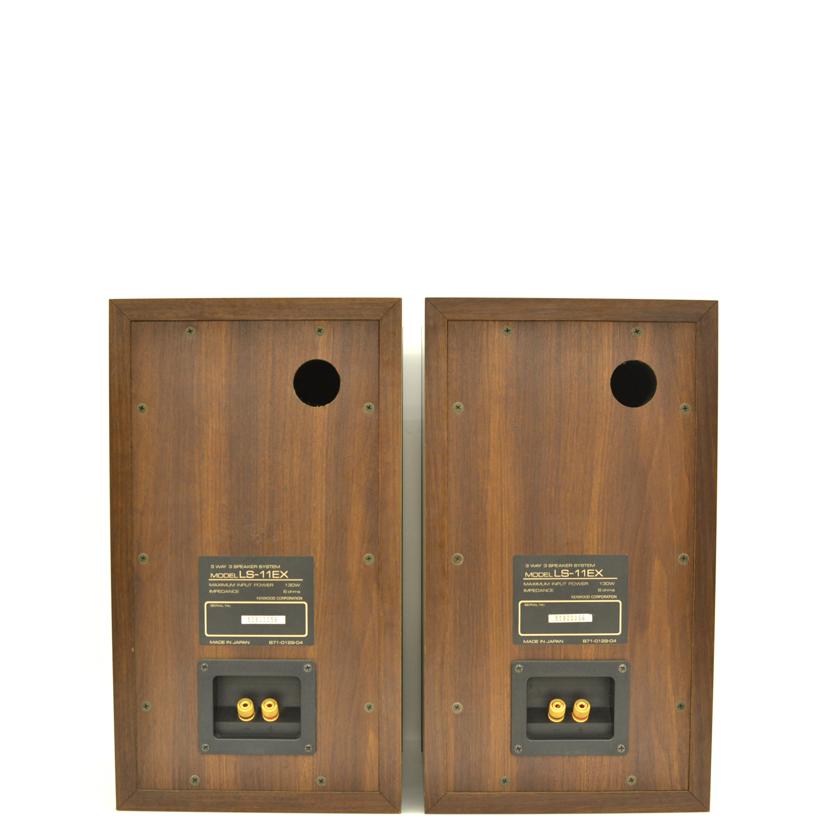 KENWOOD/スピーカーKENWOOD LS-11EX/LS-11EX//50900056/Bランク/75