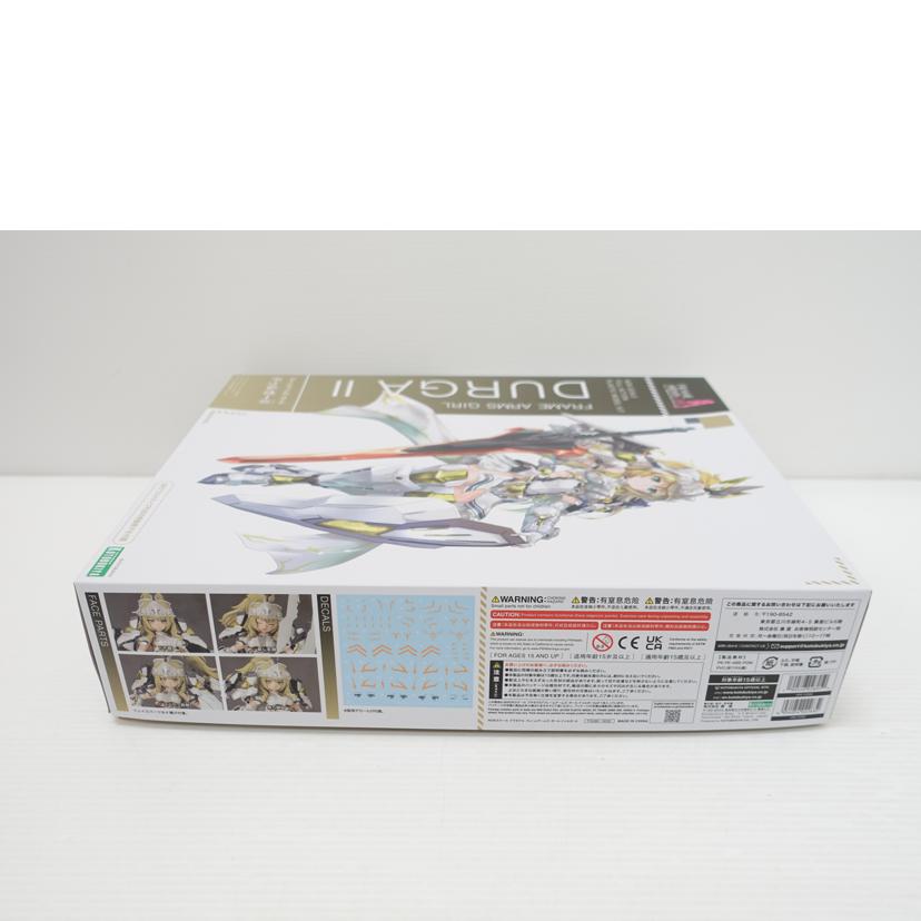KOTOBUKIYA 壽屋/ドゥルガーII(ツヴァイ) 「フレームアームズ・ガール」/FG086//Sランク/88