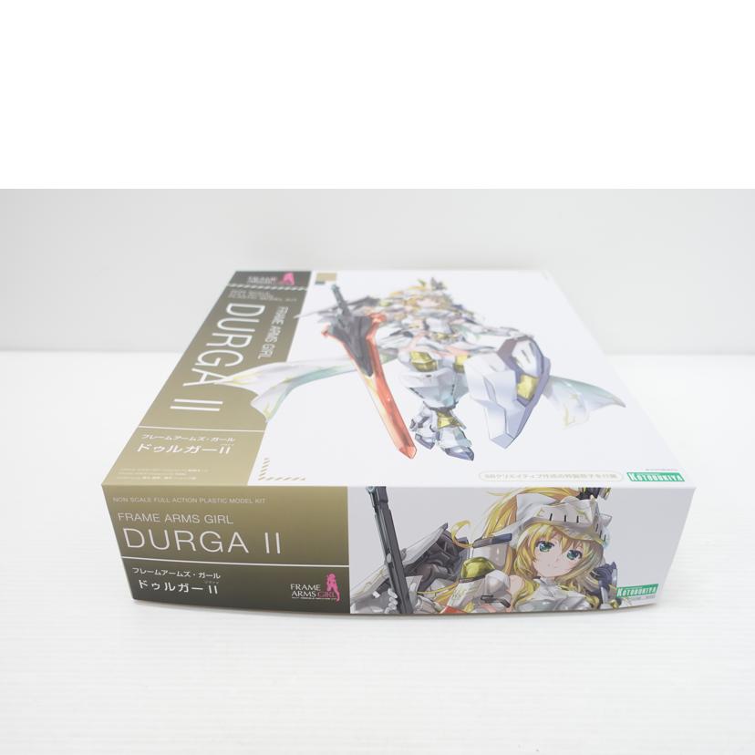 KOTOBUKIYA 壽屋/ドゥルガーII(ツヴァイ) 「フレームアームズ・ガール」/FG086//Sランク/88