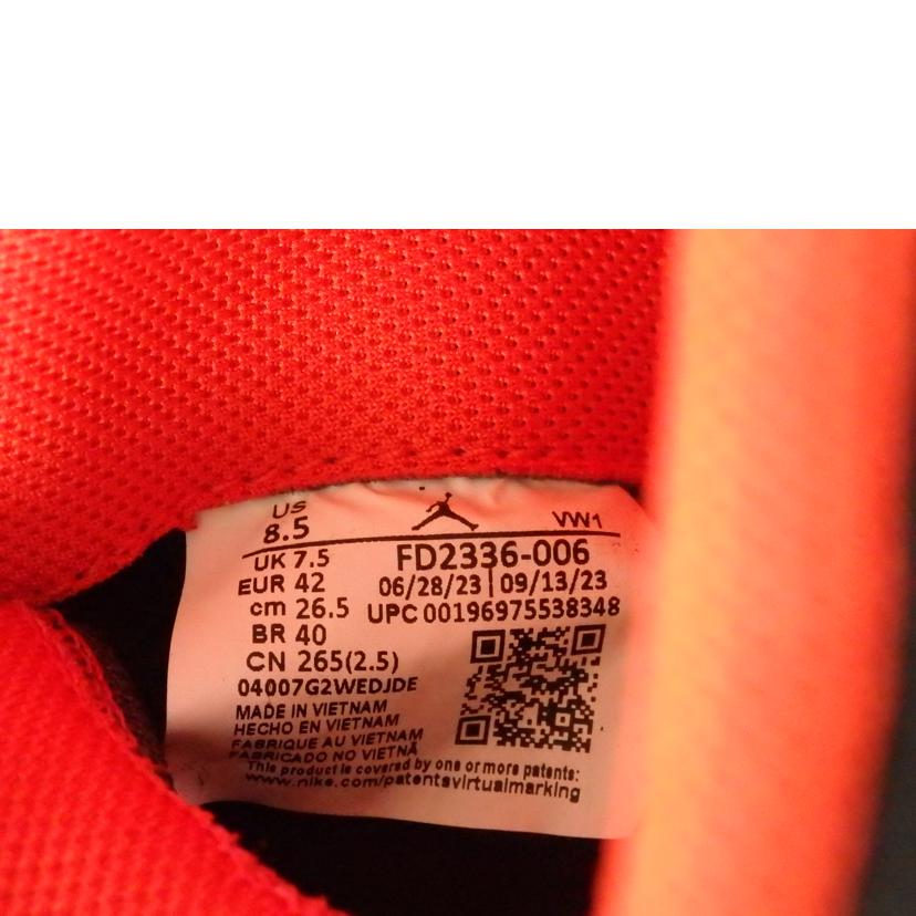 NIKE ナイキ/NIKE JORDAN One Take 5 PF /26.5cm/FD2336-006//Aランク/84