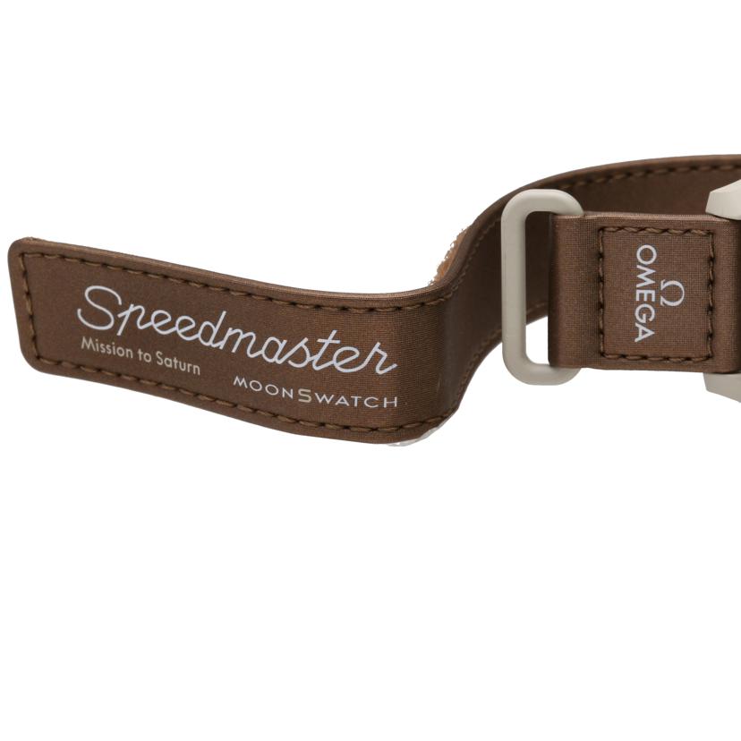 OMEGA×swatch オメガ×スウォッチ/ムーンスウォッチ/MISSION TO SATURN/クオーツ/SO33T100//Aランク/19