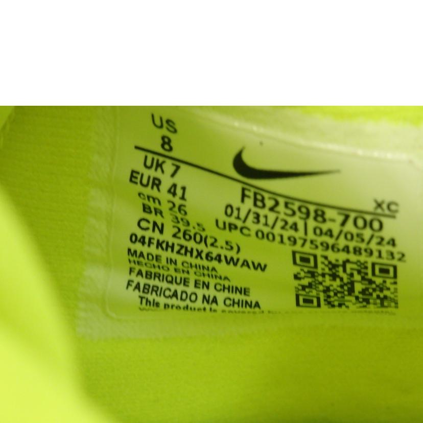 NIKE ナイキ/エア ズーム G.T. カット アカデミー EP ボルト/26.0cm/FB2598-700//Aランク/84