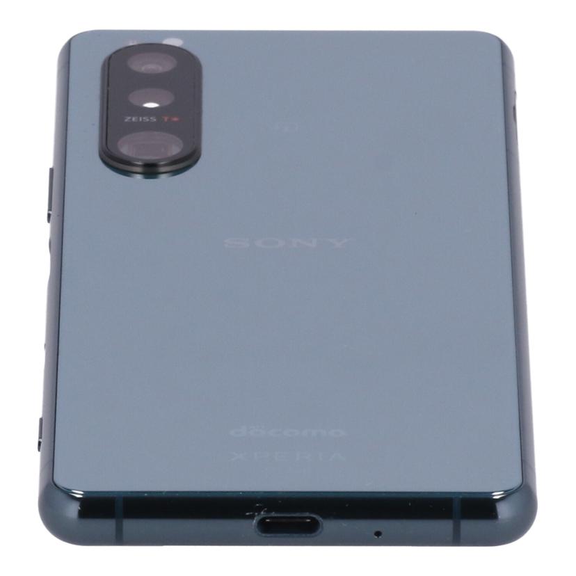 SONY ソニー/Xperia 5-3 128GB/SO-53B//QV7868FEA6 /Bランク/75