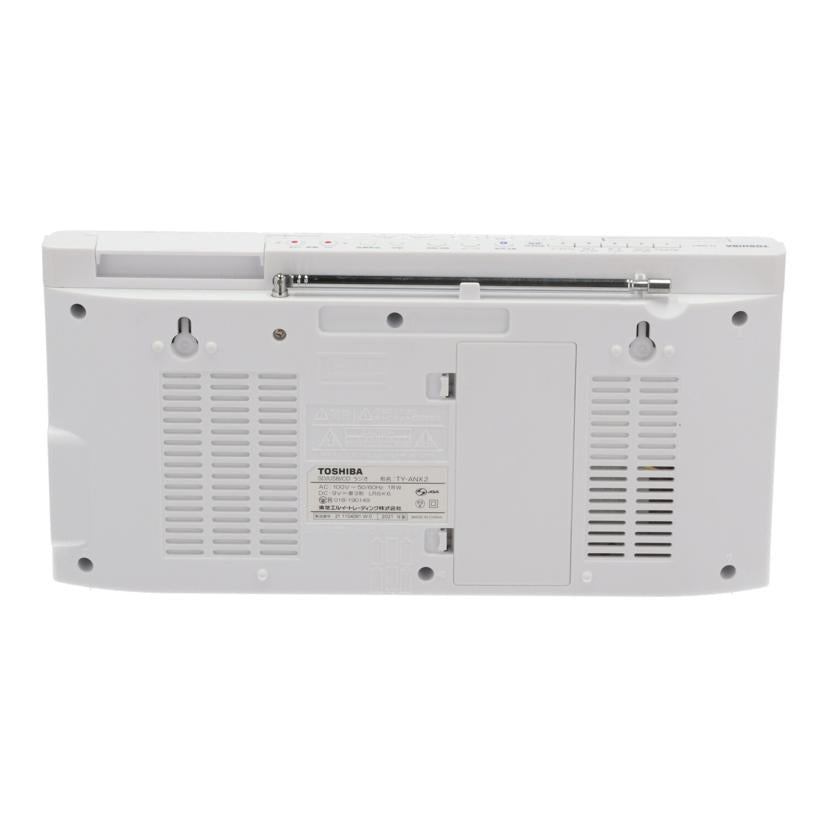 TOSHIBA 東芝 /CDラジオ/Aurex/TY-ANX2//211104081W0/Bランク/05