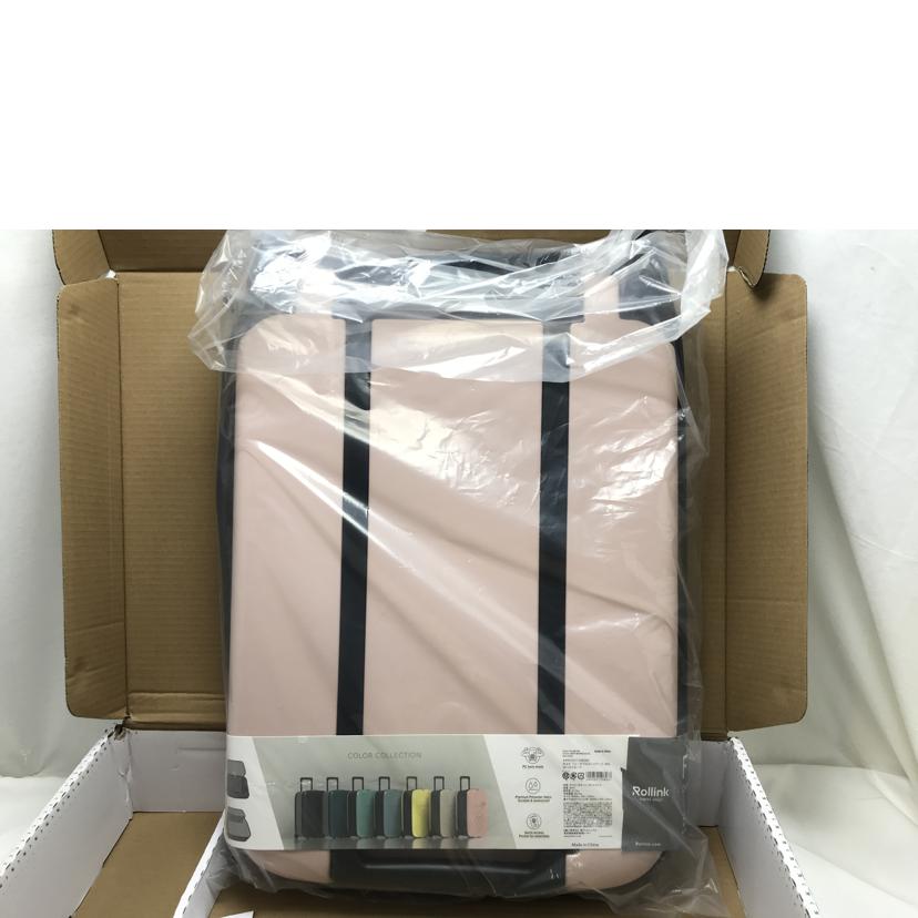 Rollink ローリンク/フォーダブルスーツケース 40L ローズスモーク//Sランク/51