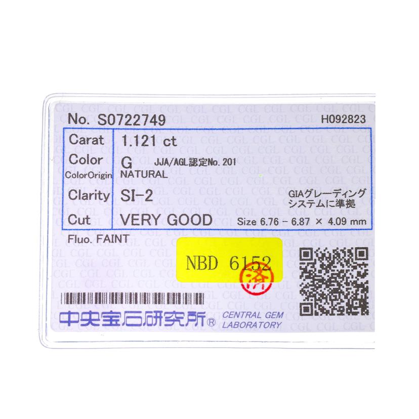 ◎PT900ダイヤネックレス 1.121/0.14ct//Aランク/59
