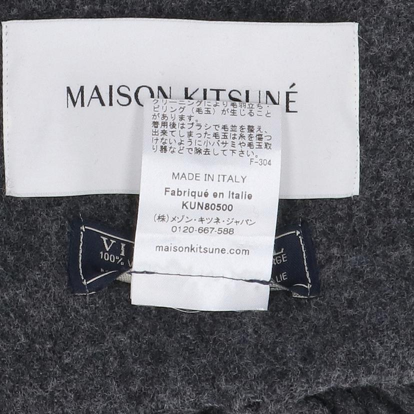 MAISON KITSUNE メゾンキツネ/2022FW ウールロゴマフラー/FU06206BT3004//Aランク/91