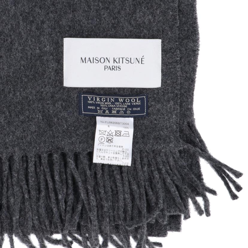 MAISON KITSUNE メゾンキツネ/2022FW ウールロゴマフラー/FU06206BT3004//Aランク/91