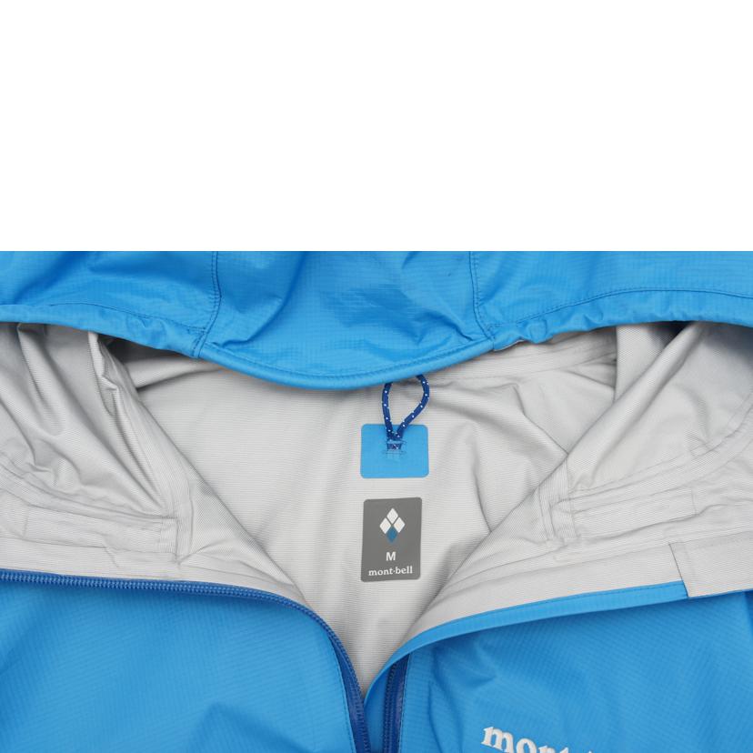 mont-bell モンベル/レインダンサージャケット/ブルー/1128618//ABランク/42