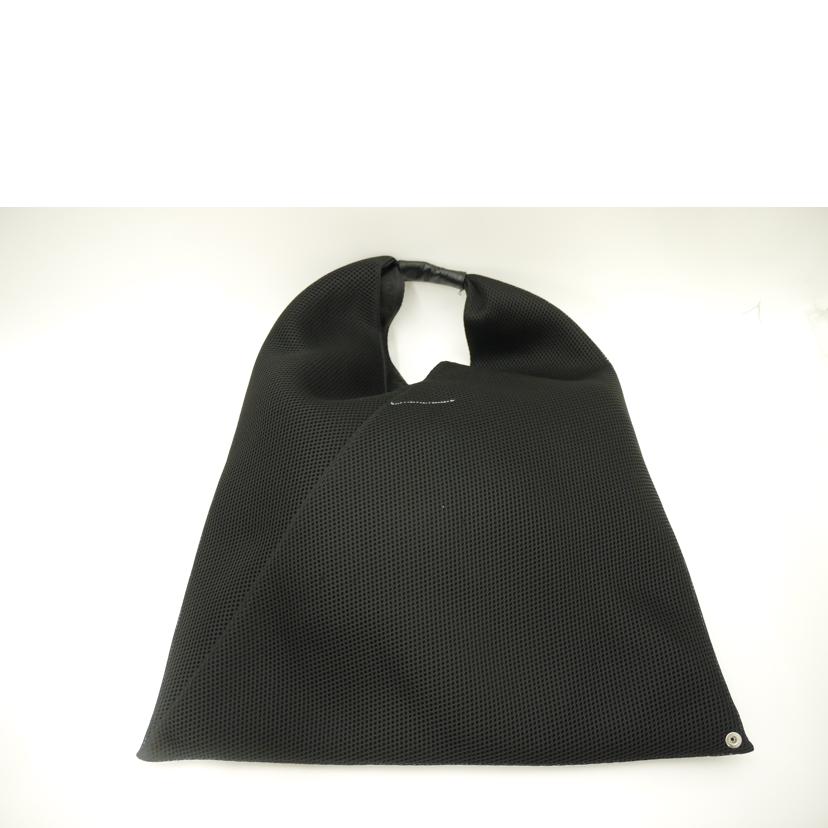 Maison Margiela メゾンマルジェラ/Maison Margiela メッシュトート//SAランク/69