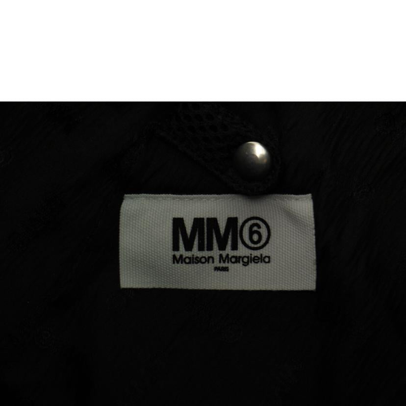 Maison Margiela メゾンマルジェラ/Maison Margiela メッシュトート//SAランク/69