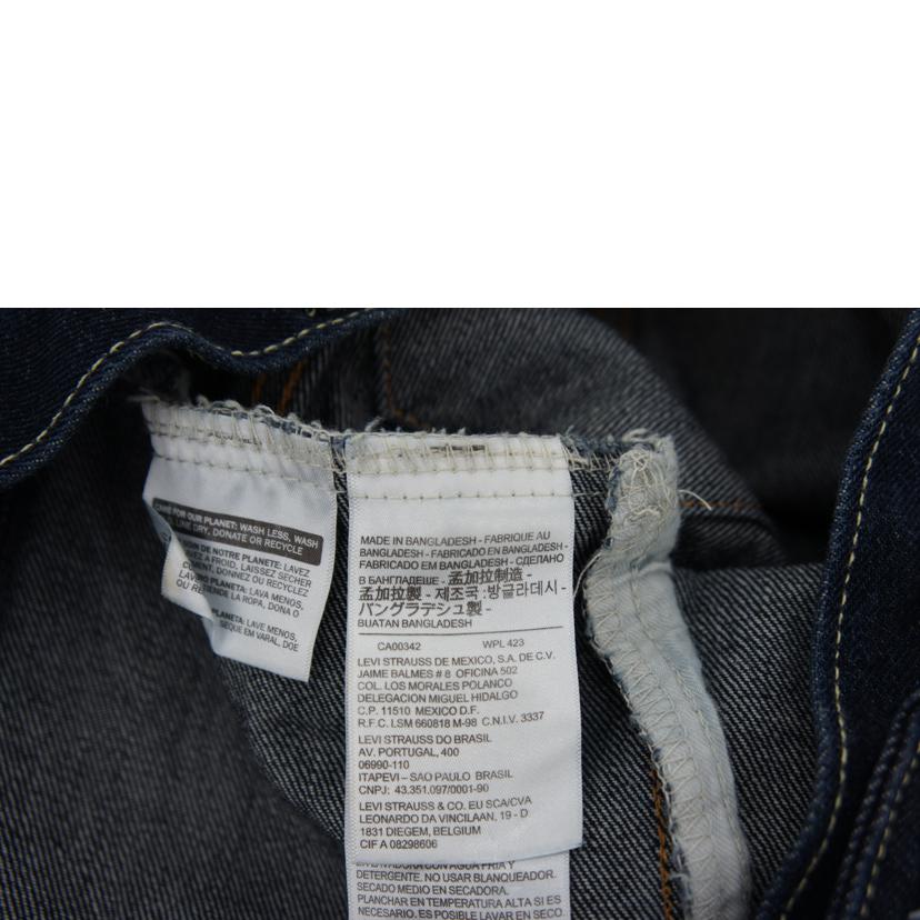 Levi’s リーバイス/★LEVI’S デニムトラッカージャケット/72334-0134//サイズ:S/ABランク/62