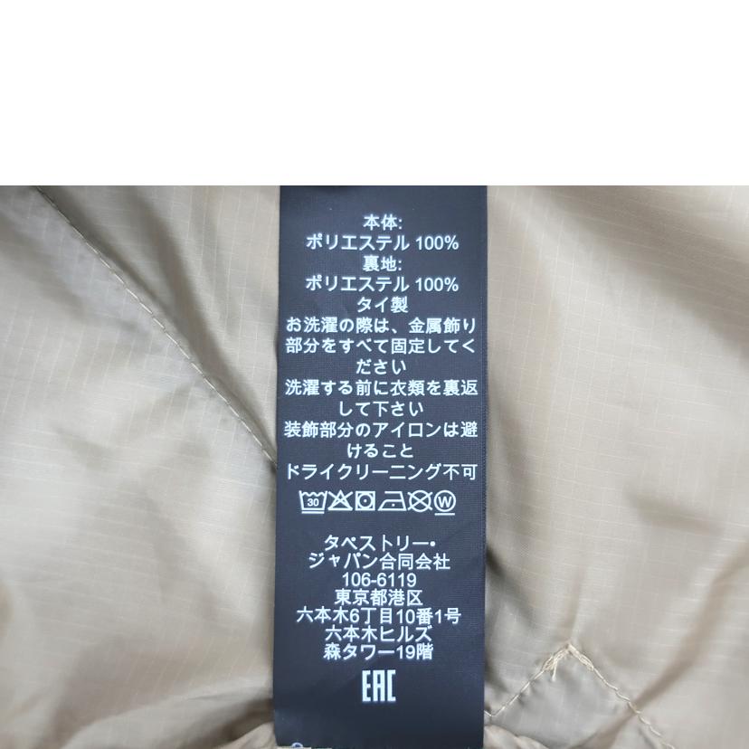 COACH コーチ/ライトウェイトウィンドーブレーカー Sサイズ ベージュ/CAF20//ABランク/65