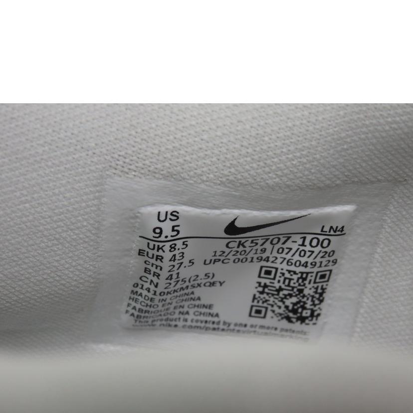 NIKE ナイキ/NIKE AIR ZOOM BB NXT/CK5707 100//Sランク/84