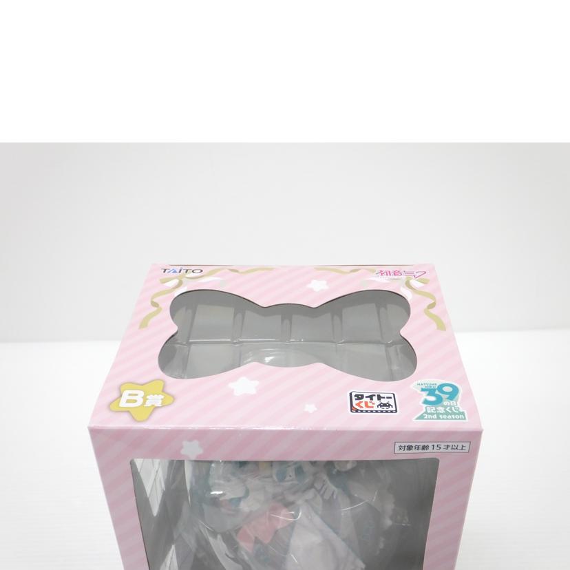 TAITO タイトー/初音ミク 「タイトーくじ 初音ミク 39(ミク)の日 記念くじ 2nd season」 B賞 スケールフィギュア ~Melty Sugar ver.~//SAランク/88