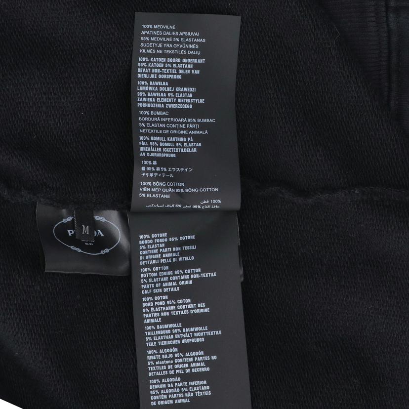 PRADA プラダ/トライアングルプレート/スリーブレスパーカー/139688//サイズ:M/ABランク/91