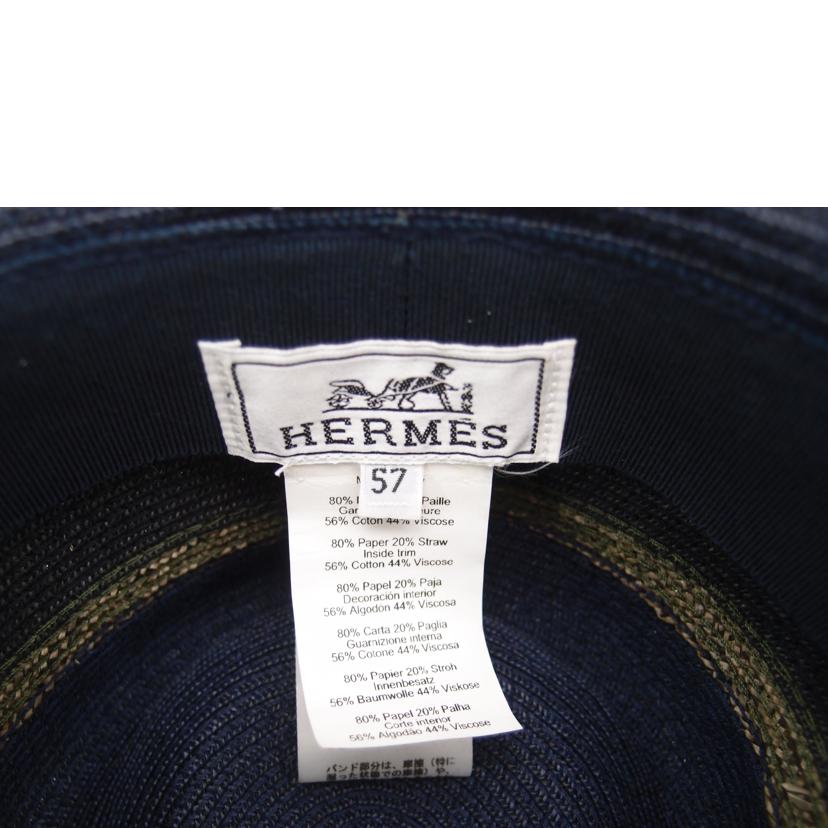 HERMES エルメス/セリエボタンストローハット/ネイビー//ABランク/69