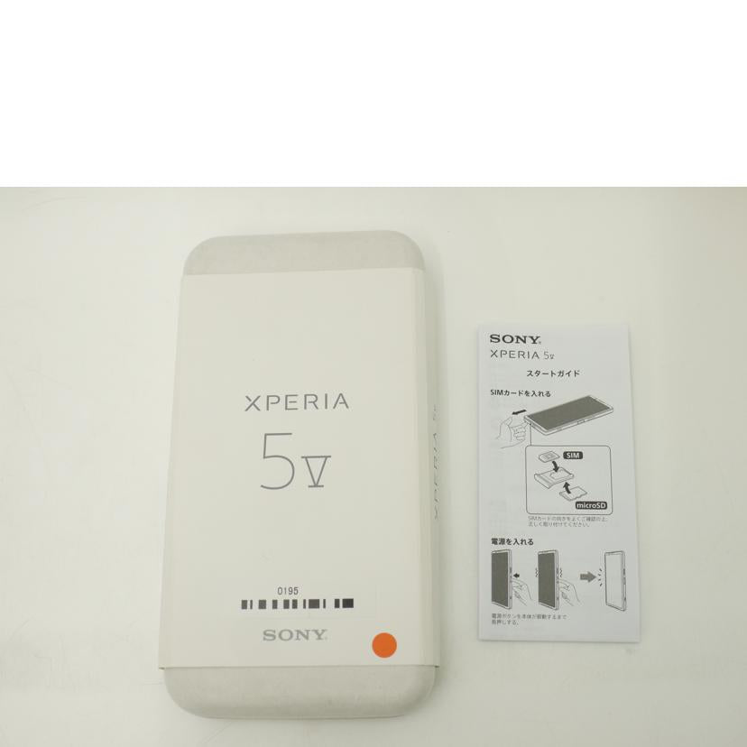 SONY ソニー/XPERIA5-V/XQ-DE44//QV7700SLKH/ABランク/69