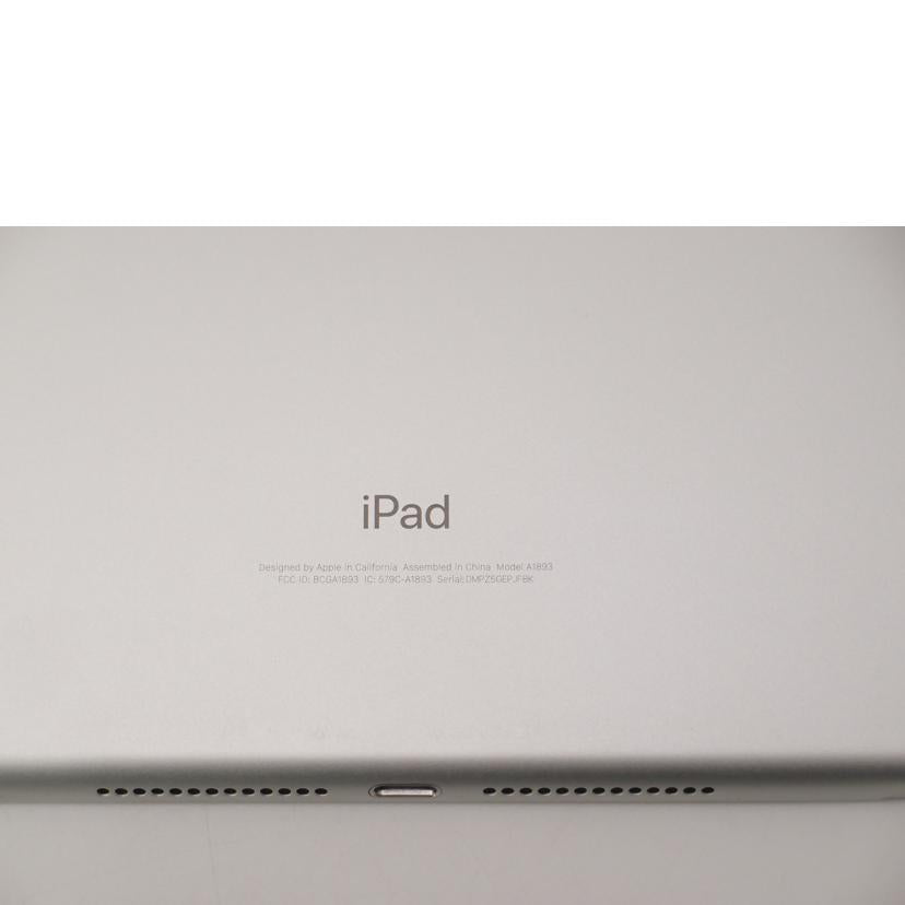 Apple アップル/iPad 第6世代 Wi-Fiモデル 32GB シルバー/MR7G2J/A//DMPZ5GEPJF8K/Bランク/69