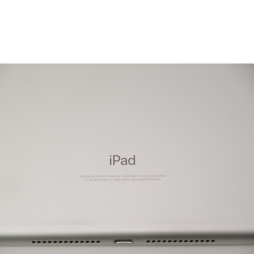 Apple アップル/iPad 第6世代 Wi-Fiモデル 32GB シルバー/MR7G2J/A//DMPYFD8MJF8K/Bランク/69