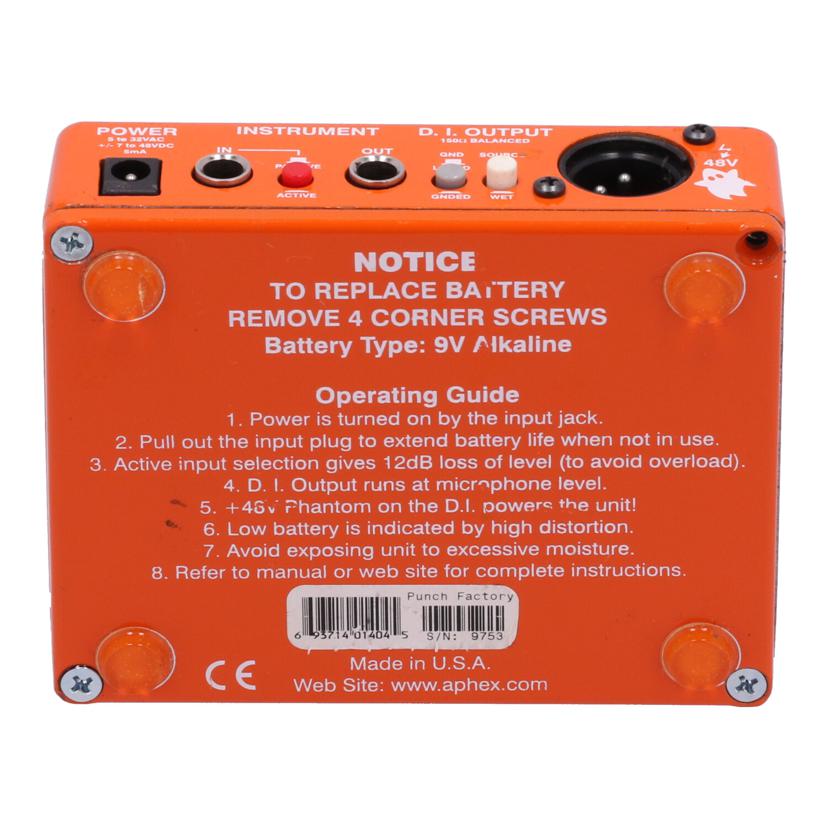 APHEX アフェックス/エフェクター/ベース用コンプレッサー/Model 1404 PUNCH FACTORY //219753/Bランク/70