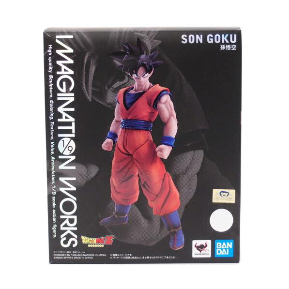 BANDAI バンダイ/IMAGINATION WORKS 孫悟空//Aランク/69