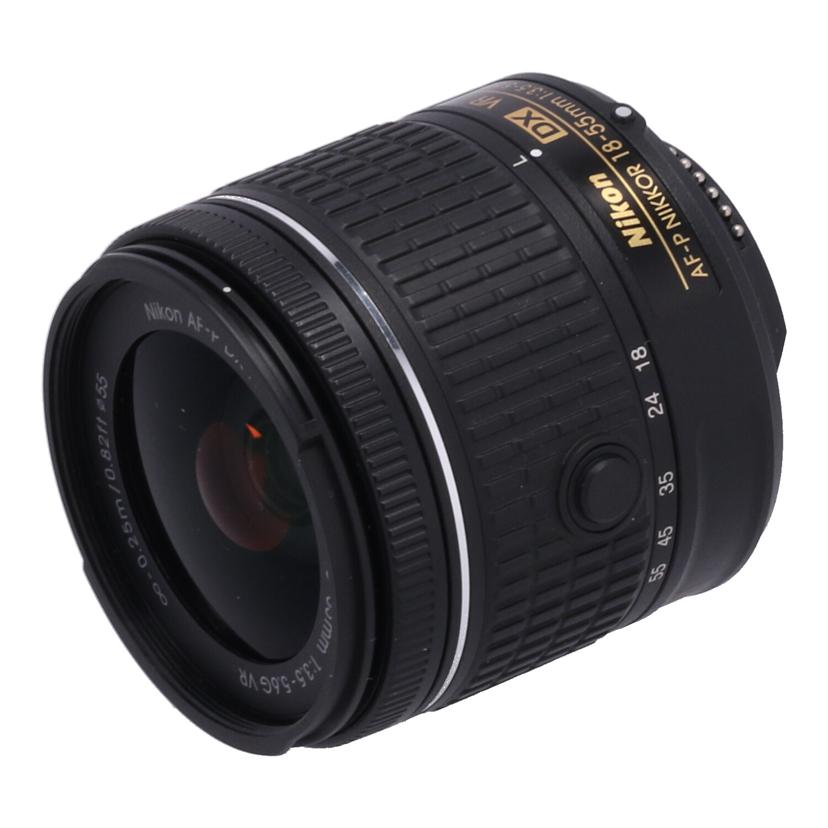 Nikon ニコン/交換レンズ/AF-P 18-55mm 3.5-5.6G//22699041/Bランク/18