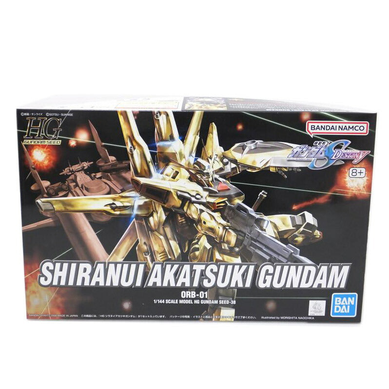 BANDAI バンダイ/1/144 HG シラヌイアカツキガンダム 「機動戦士ガンダムSEED DESTINY」/ORB-001//SAランク/88