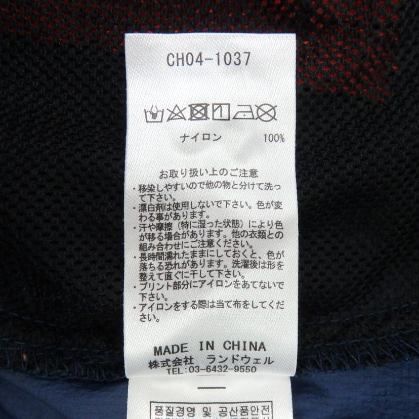 CHUMS チャムス/レディバブジャケット/CH04-1037//Aランク/77