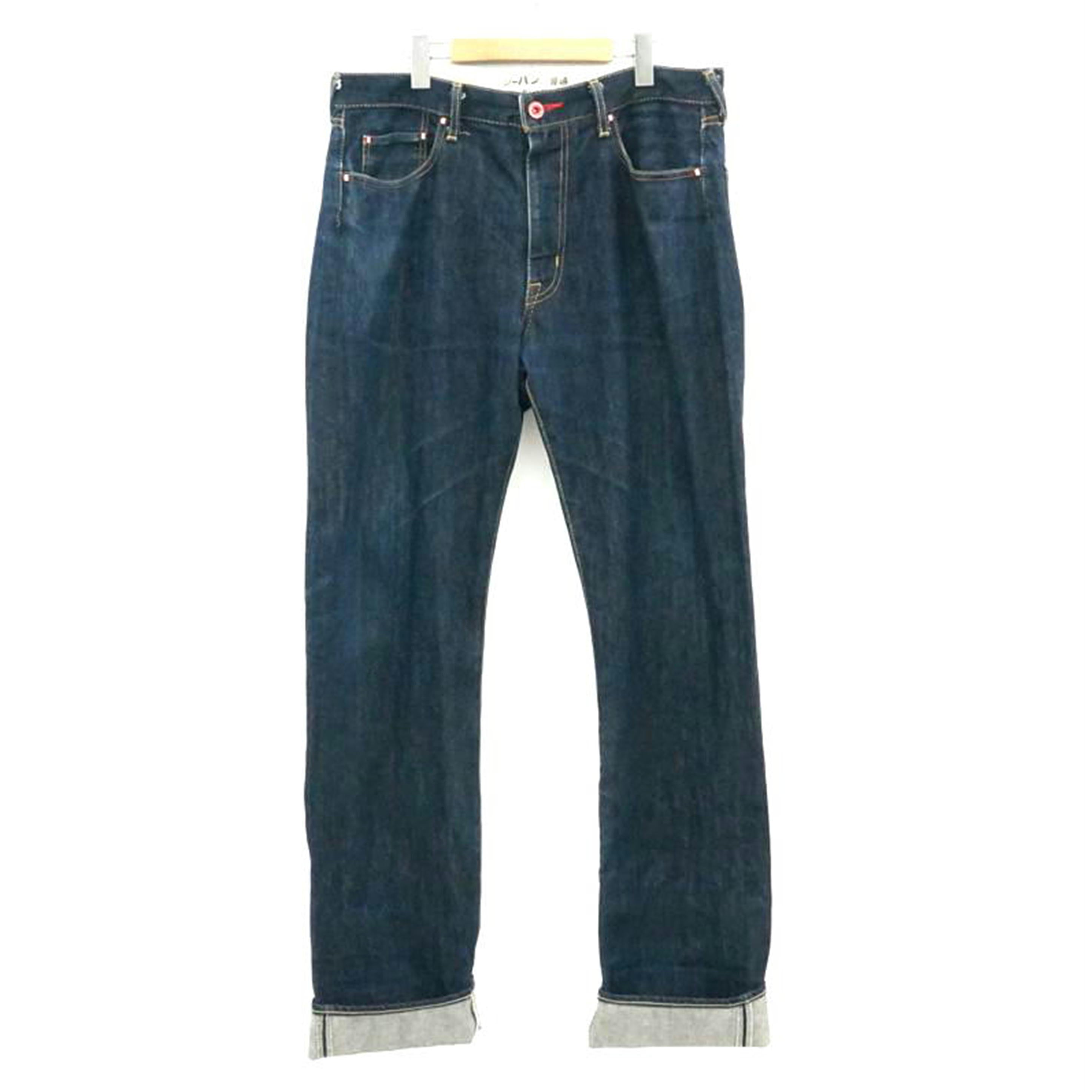 CUNE CUNE/ゴールドラメペイントうさぎ/TB07FN62//Bランク/85