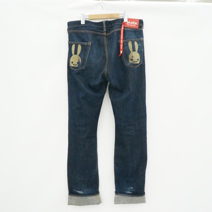 CUNE CUNE/ゴールドラメペイントうさぎ/TB07FN62//Bランク/85