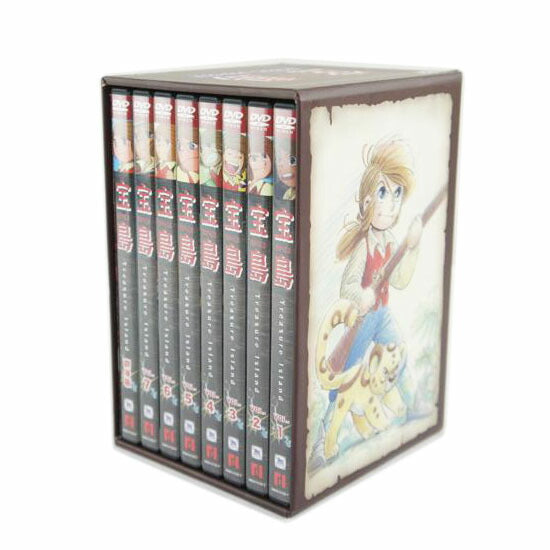 デジタルサイト/宝島 スペシャルDVD BOX//Aランク/64