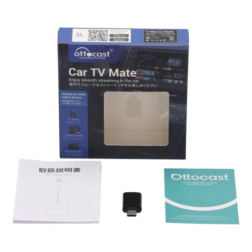 Ottocast オットキャスト /CarPlayアダプター/Car TV Mate/CA361-C2//6052936105500309/ABランク/63