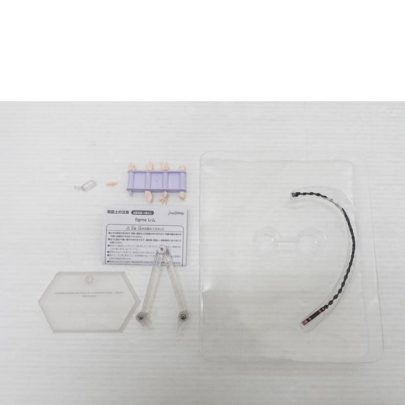 MaxFactory マックスファクトリー/figma レム 「Re:ゼロから始める異世界生活」/346//ABランク/88