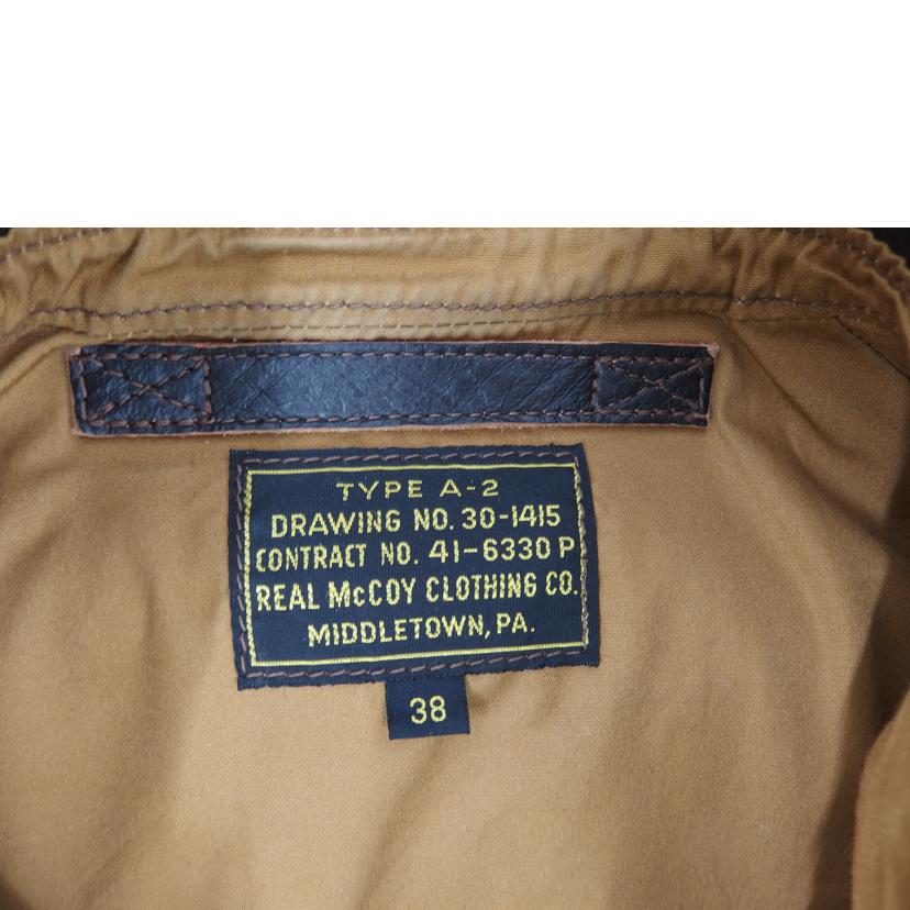 THE REAL McCOY ザリアルマッコイ/THE REAL McCOY A-2/30-1415//38/ABランク/82