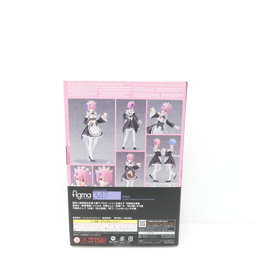 MaxFactory マックスファクトリー/figma ラム 「Re:ゼロから始める異世界生活」/347//ABランク/88