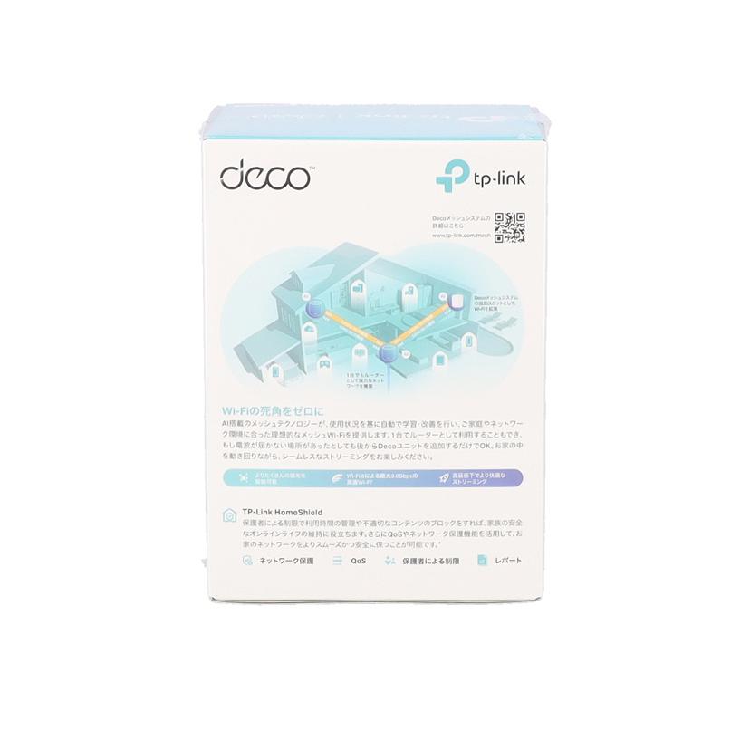 tp-link/無線LANルーター DECO X50 1P AX3000/Deco X50//224C692002431/Aランク/85