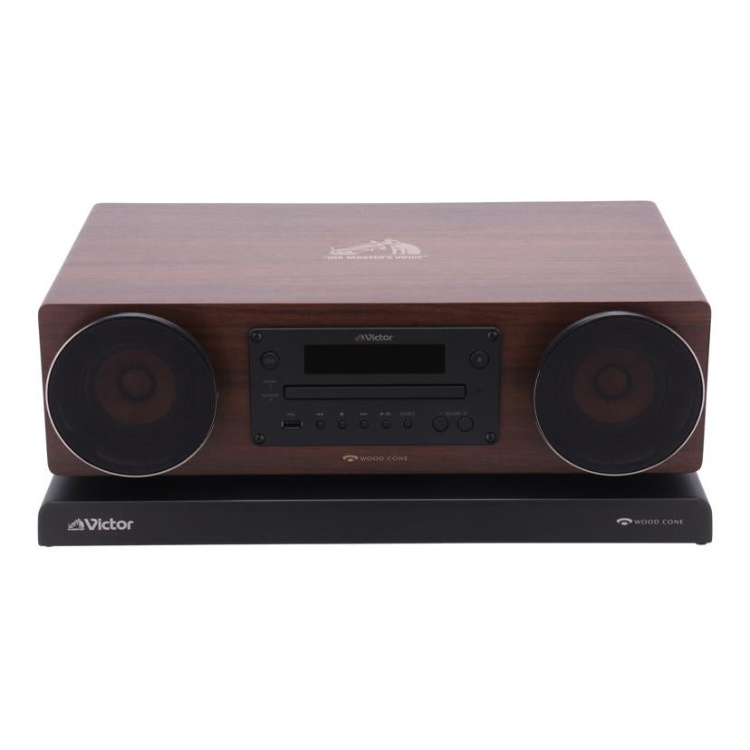 JVC JVCケンウッド /ハイレゾ対応コンポ/Victor WOOD CONE/EX-D6//147L0672/Bランク/62