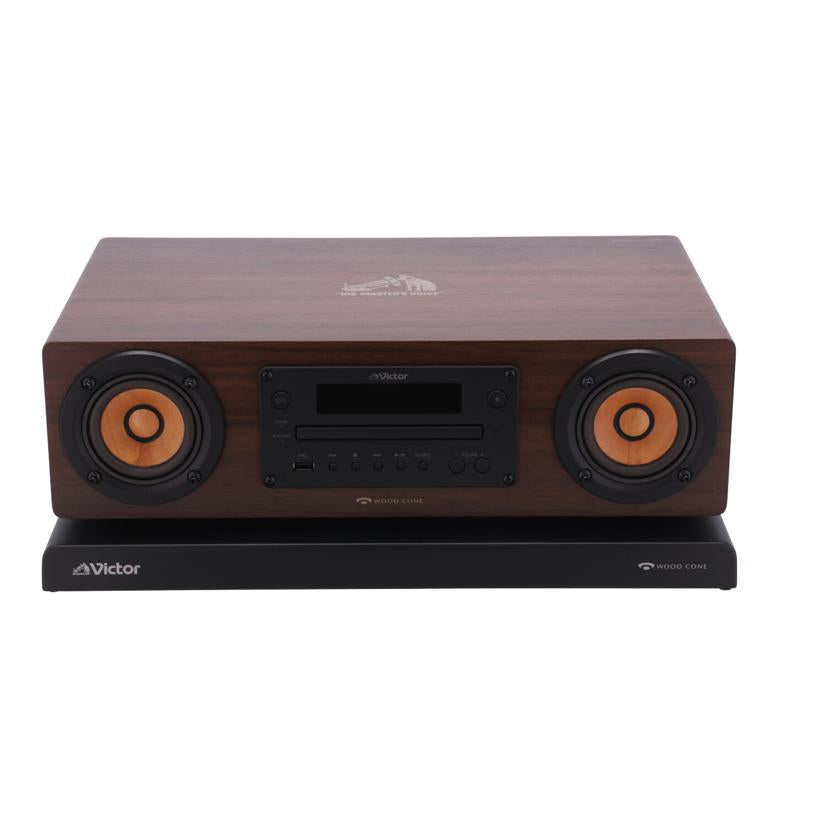 JVC JVCケンウッド /ハイレゾ対応コンポ/Victor WOOD CONE/EX-D6//147L0672/Bランク/62