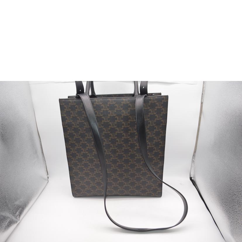 CELINE セリーヌ/トリオンフミディアム・バーティカルカバ/ノワール/194432//S-S*****/Aランク/89