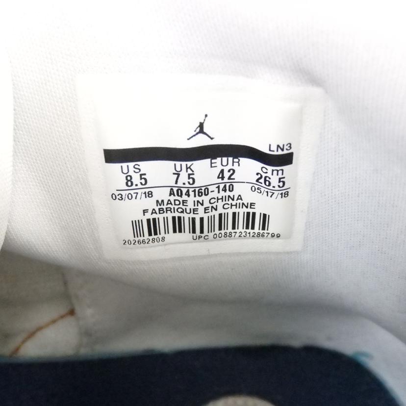 NIKE ナイキ/AIR JORDAN LEGACY 312 NRG/AQ4160-140//26.5cm/ABランク/25