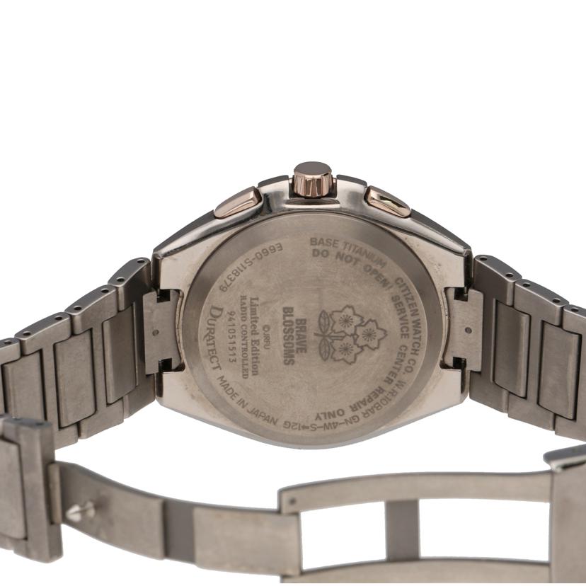 CITIZEN シチズン /アテッサ/メンズ/電波ソーラー/E660-S118379//941******/ABランク/37