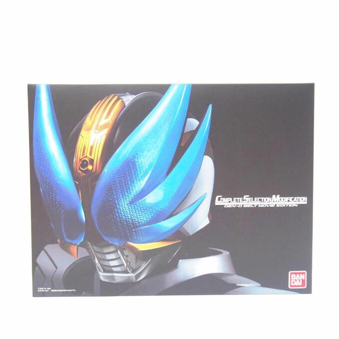BANDAI バンダイ/コンプリートセレクションモディフィケーション デンオウベルト//Sランク/71