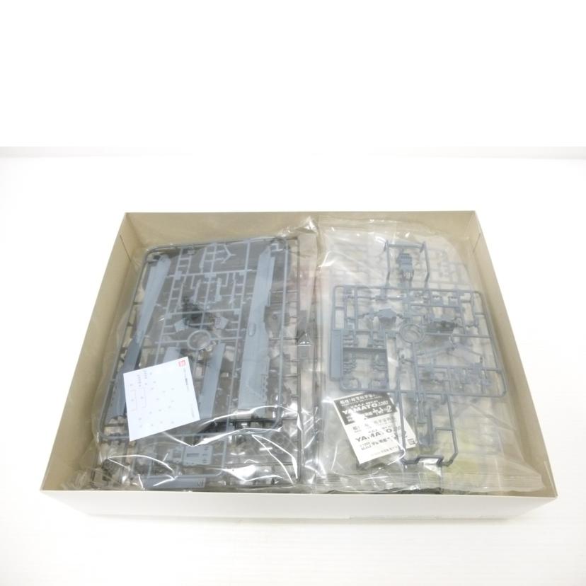 BANDAI バンダイ/1/1000 宇宙戦艦ヤマト 2202 「宇宙戦艦ヤマト2202 愛の戦士たち」/0219552//SAランク/88