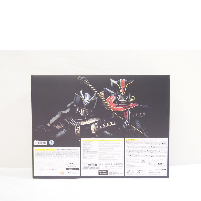 BANDAI バンダイ/コンプリートセレクションモディフィケーション デンオウベルト//Sランク/71