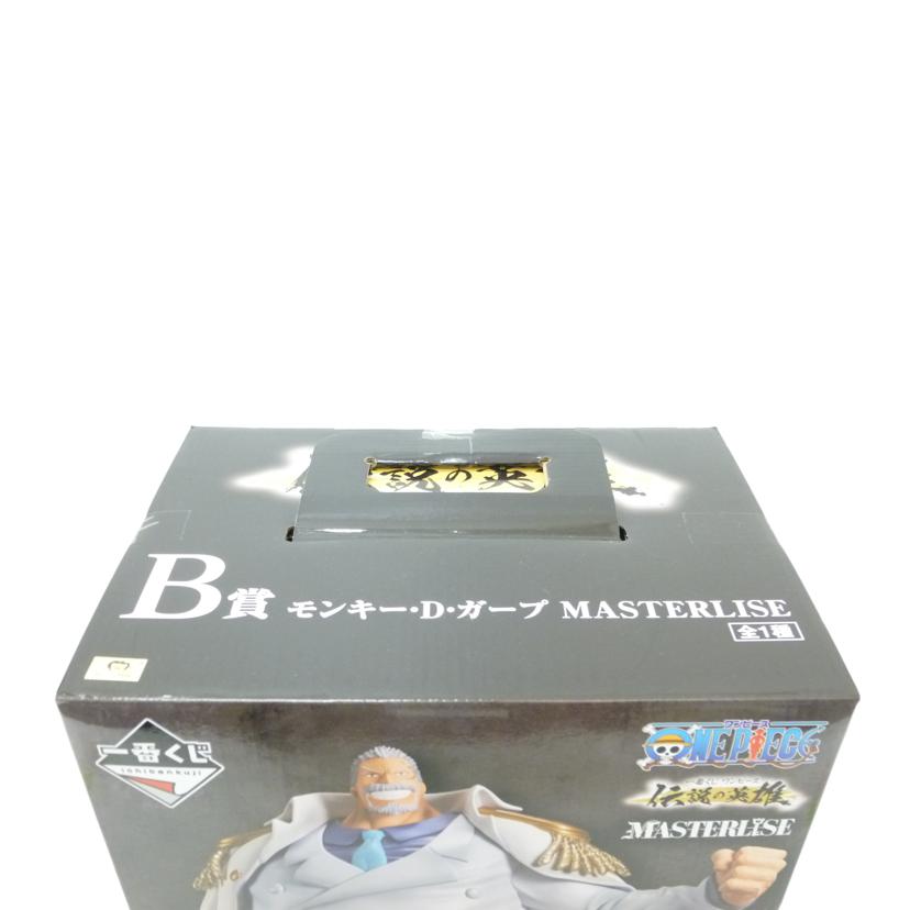 BANDAI バンダイ/モンキー・D・ガープ 「一番くじ ワンピース 伝説の英雄」 MASTERLISE B賞 フィギュア//SAランク/88