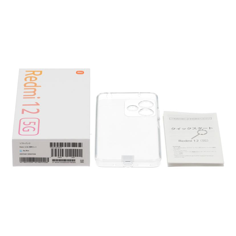 Xiaomi SoftBank系 シャオミ /スマートフォン/Redmi 12 5G 128GB/A401XM//e866bdf2be61/Aランク/85