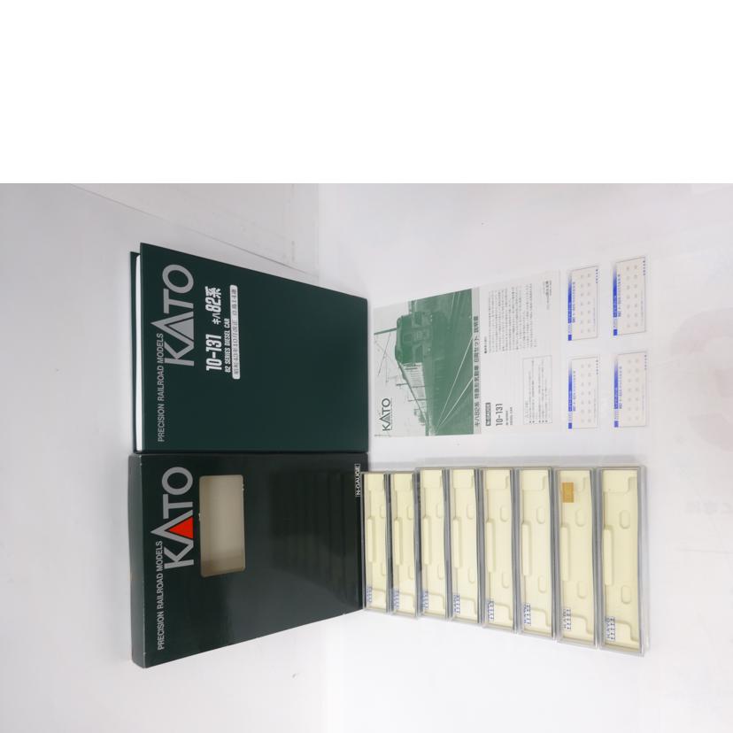 KATO カトー/キハ82系「白鳥」14両セット/10-131//ABランク/42