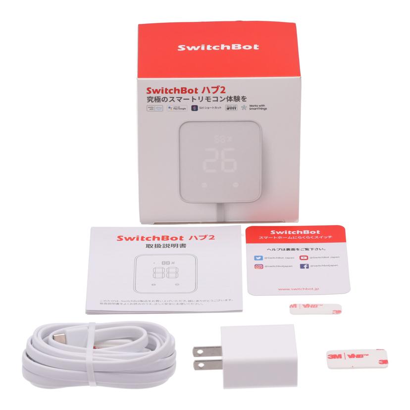 SwitchBot スイッチボット/スマートリモコン/SwitchBot ハブ2/W3202100//JAN0850046603174/Aランク/75