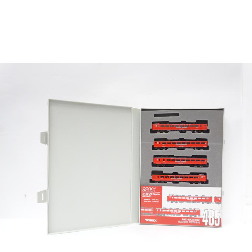 TOMIX トミックス/JR485系特急電車/RED&MIDORI/92061//ABランク/42